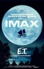 E.T. the Extra-Terrestrial