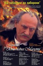 2001
