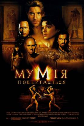2001