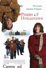 2004