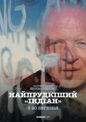 2005