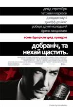 2005
