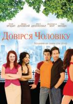 2005