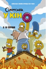 2007