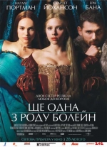 2008