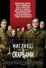 2013
