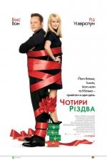 2008