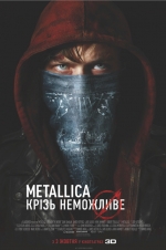 Metallica: Through the Never