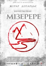 2013