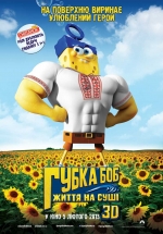 Comedy