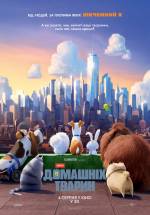 The Secret Life of Pets
