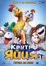 Un gallo con muchos huevos