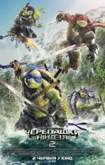 Teenage Mutant Ninja Turtles: Out of the Shadows