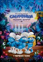 Smurfs: The Lost Village