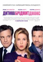 Bridget Jones's Baby