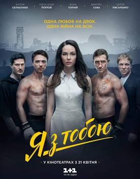 2016