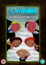 Animation