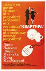 The Apartment