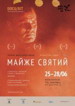 Documentary