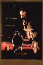 Western