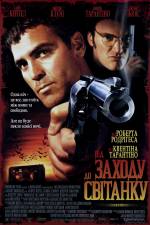 From Dusk Till Dawn