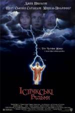 The Witches of Eastwick