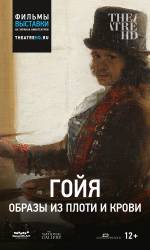 Documentary