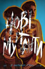 The New Mutants