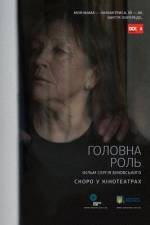 Biography