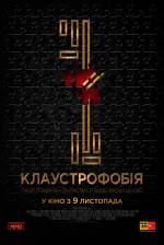 2017