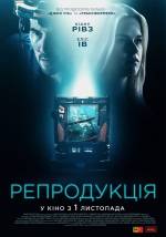 Sci-Fi