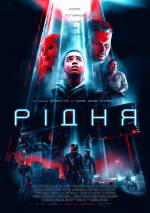 Sci-Fi