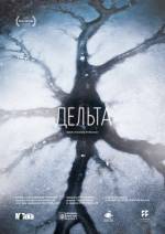 Documentary