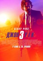 John Wick: Chapter 3 - Parabellum