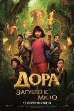 Dora and the Lost City of Gold
