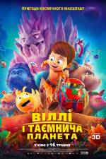 Animation
