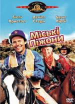 1991