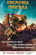 Adventure