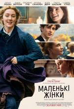 Little Women