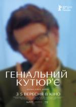 2007