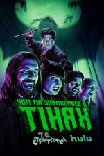 What We Do in the Shadows