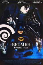 1992