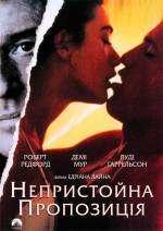1993