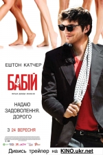 2009