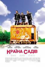 Garden State