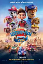 PAW Patrol: The Movie