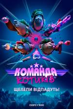 Animation