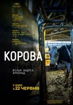 Documentary