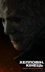 2022