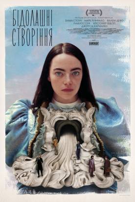 Melodrama